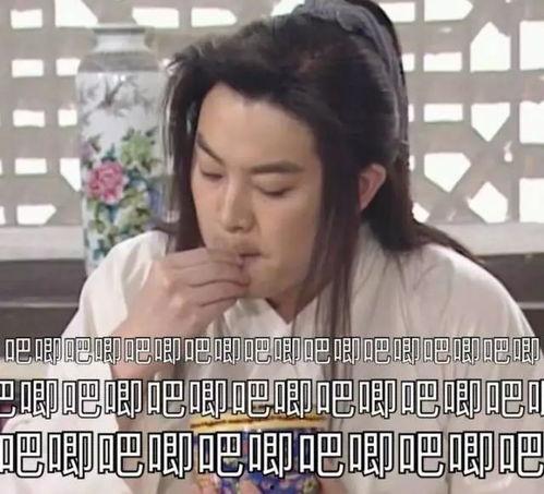 吃瓜直播间娱乐圈吃东西,娱乐圈明星的美食之旅